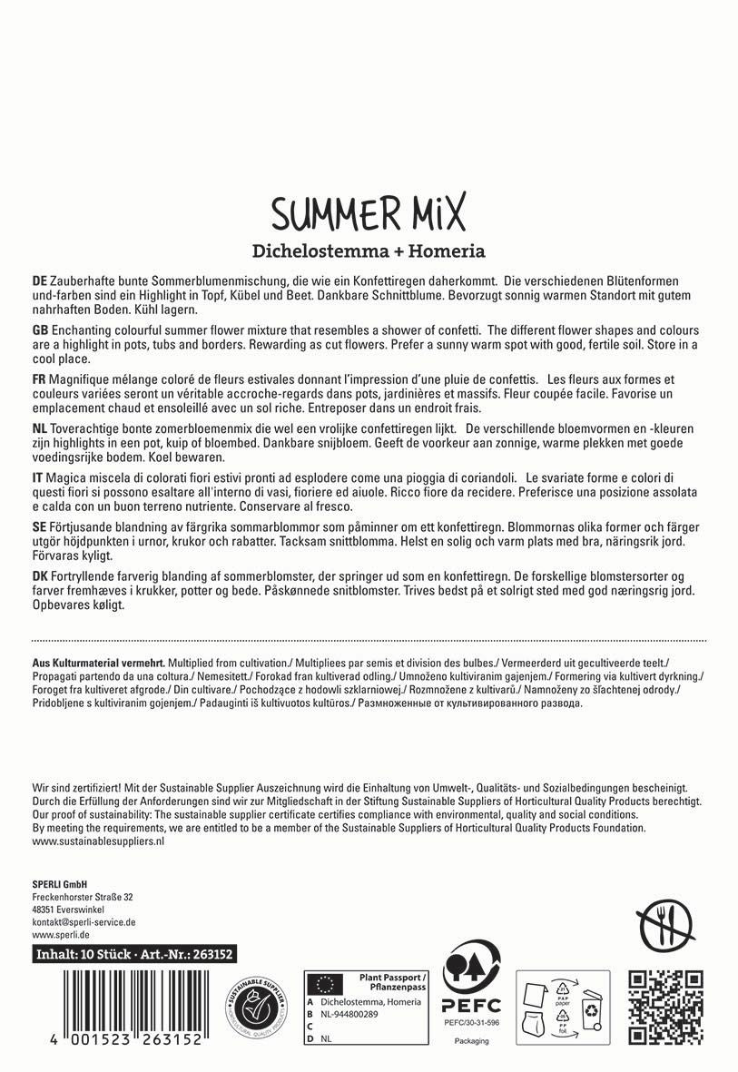 Summer Mix